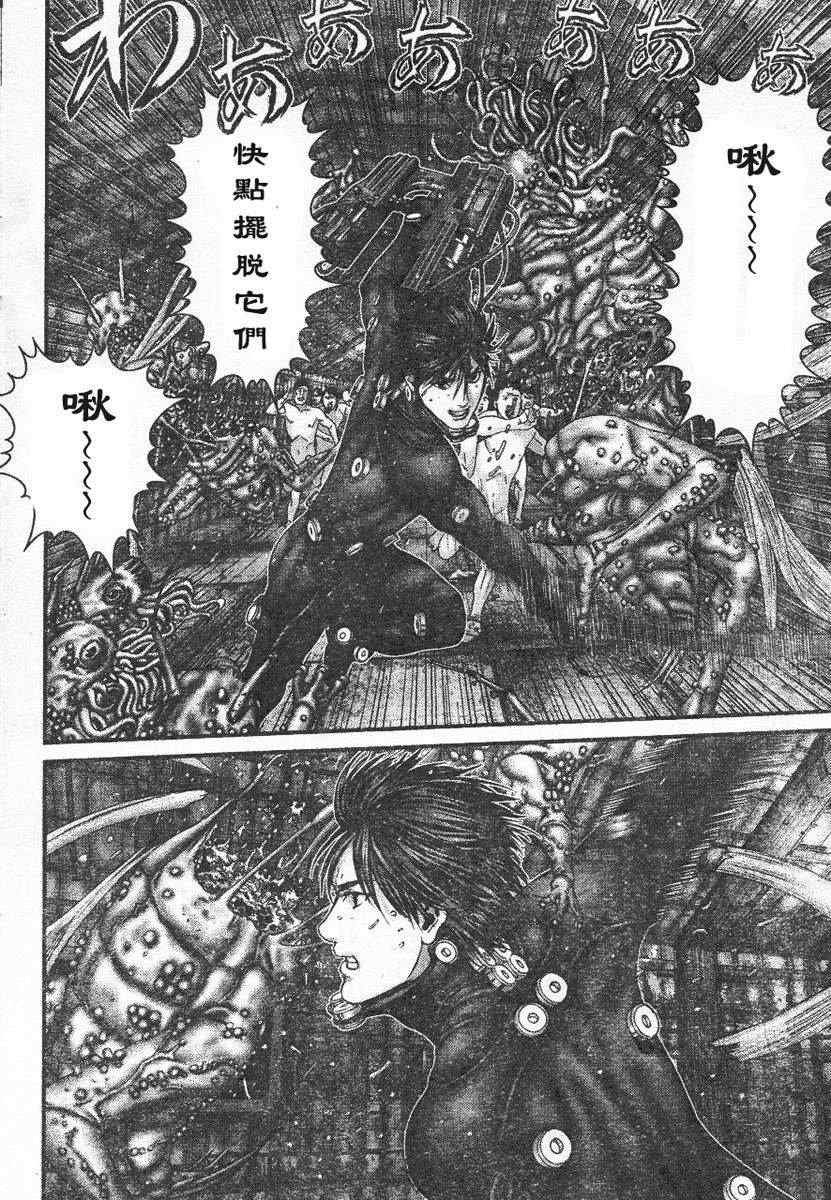 第322话