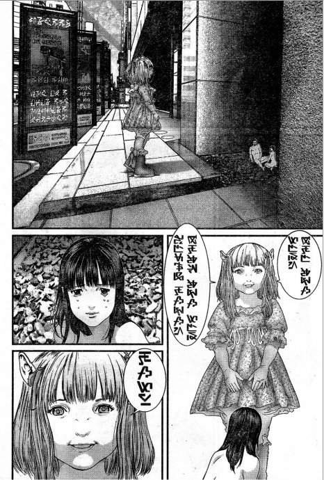第323话