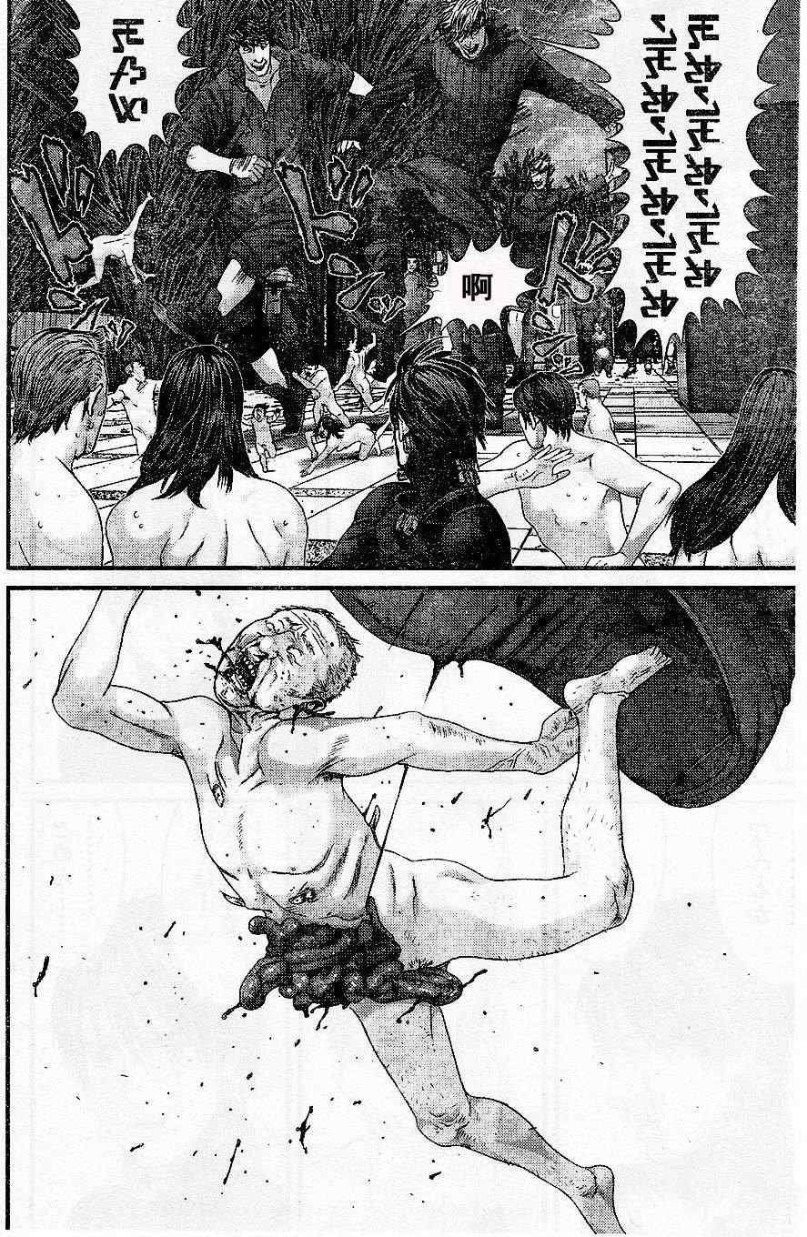 第324话