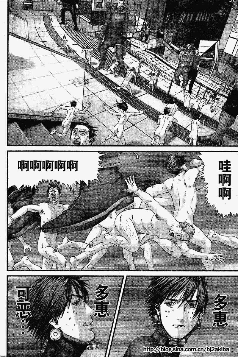 第325话