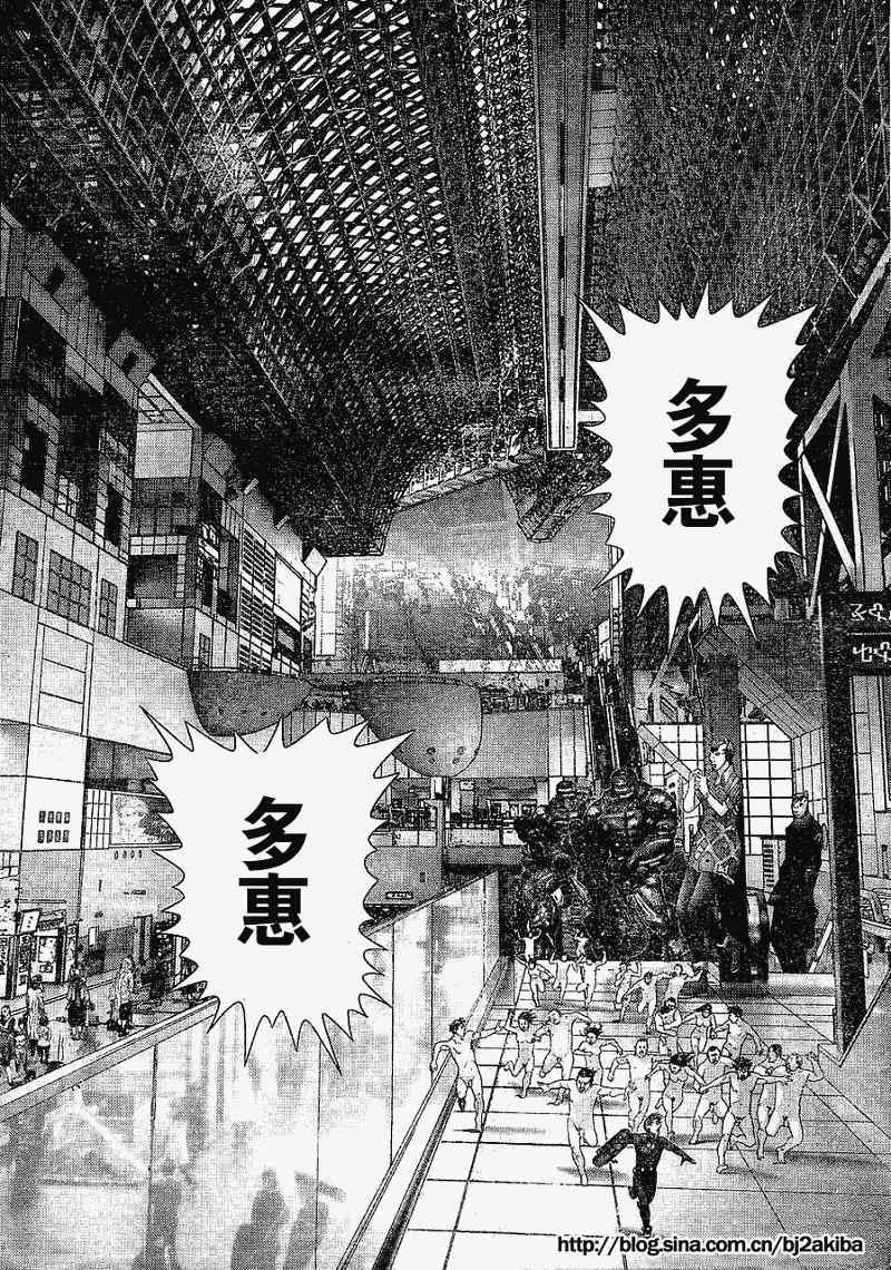 第325话