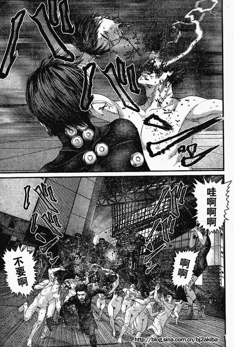 第325话