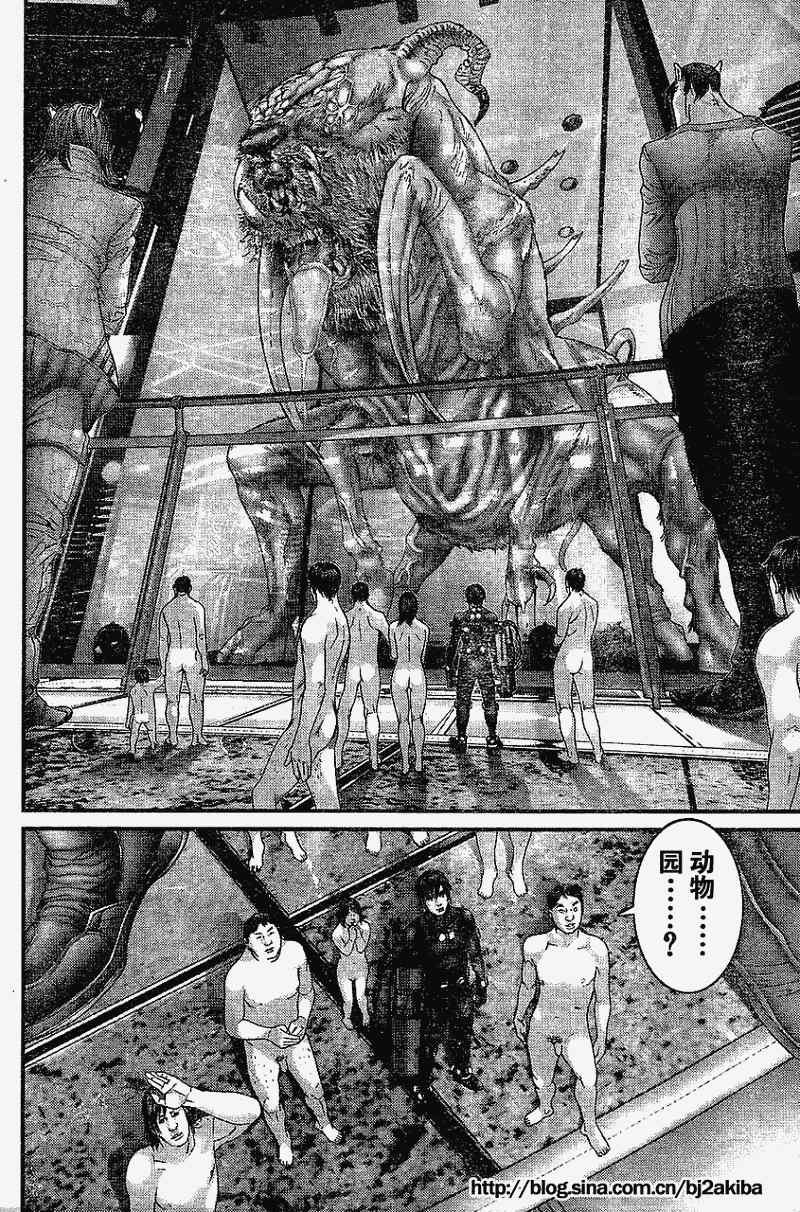 第325话