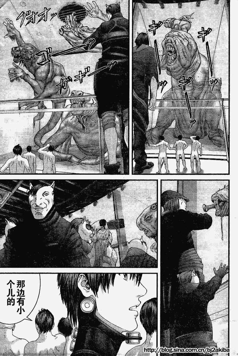第325话