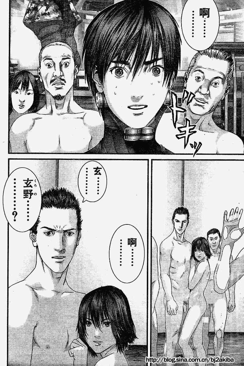 第325话