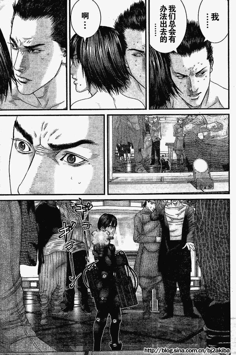 第325话