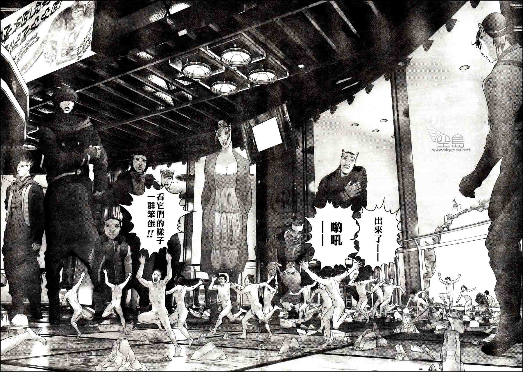 第326话