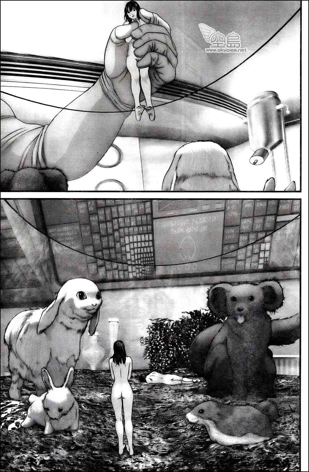第326话