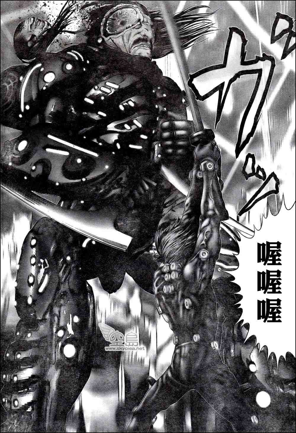 第326话