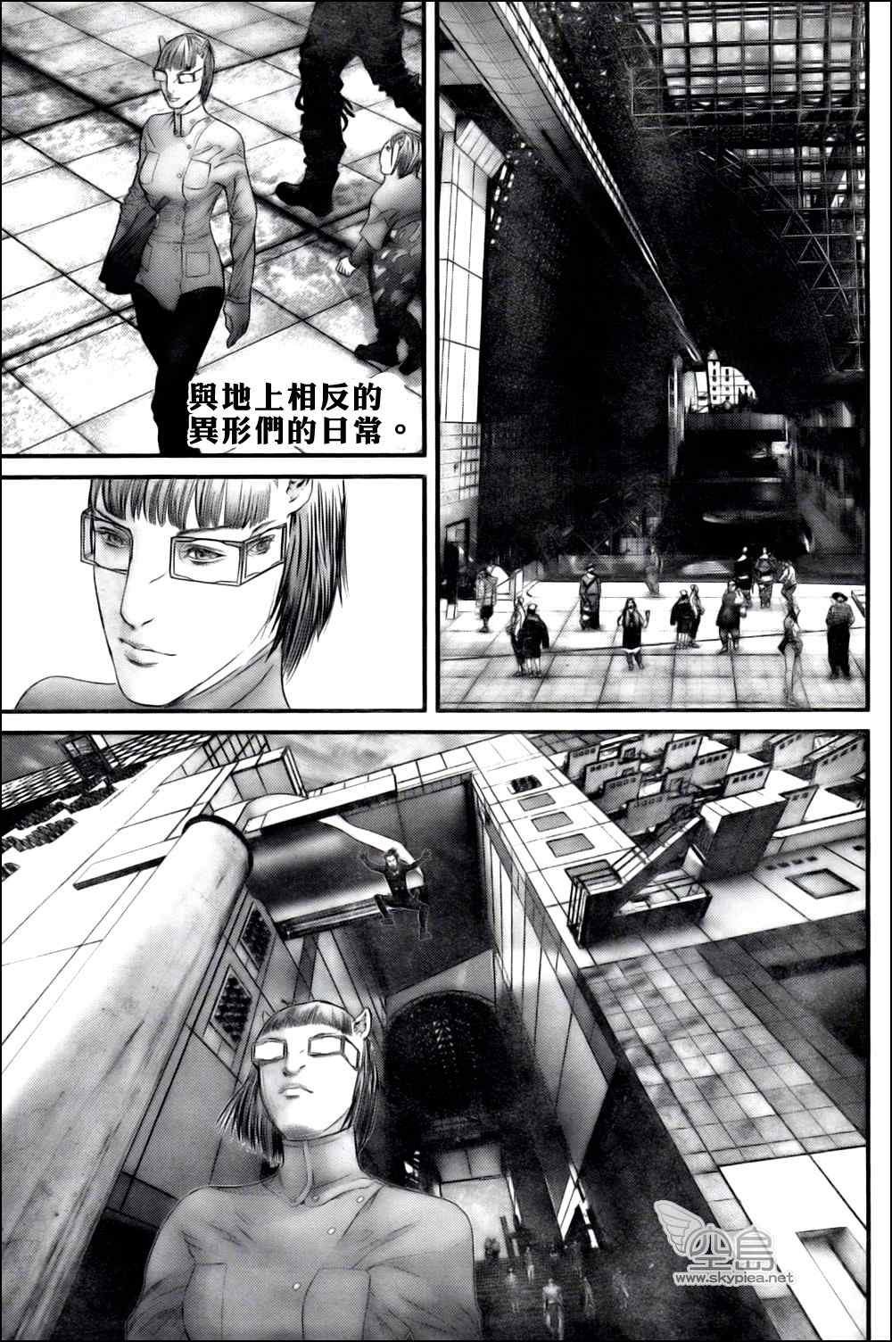 第327话