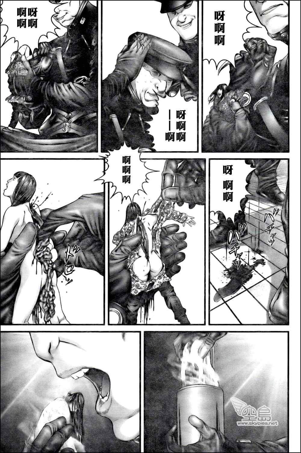 第327话
