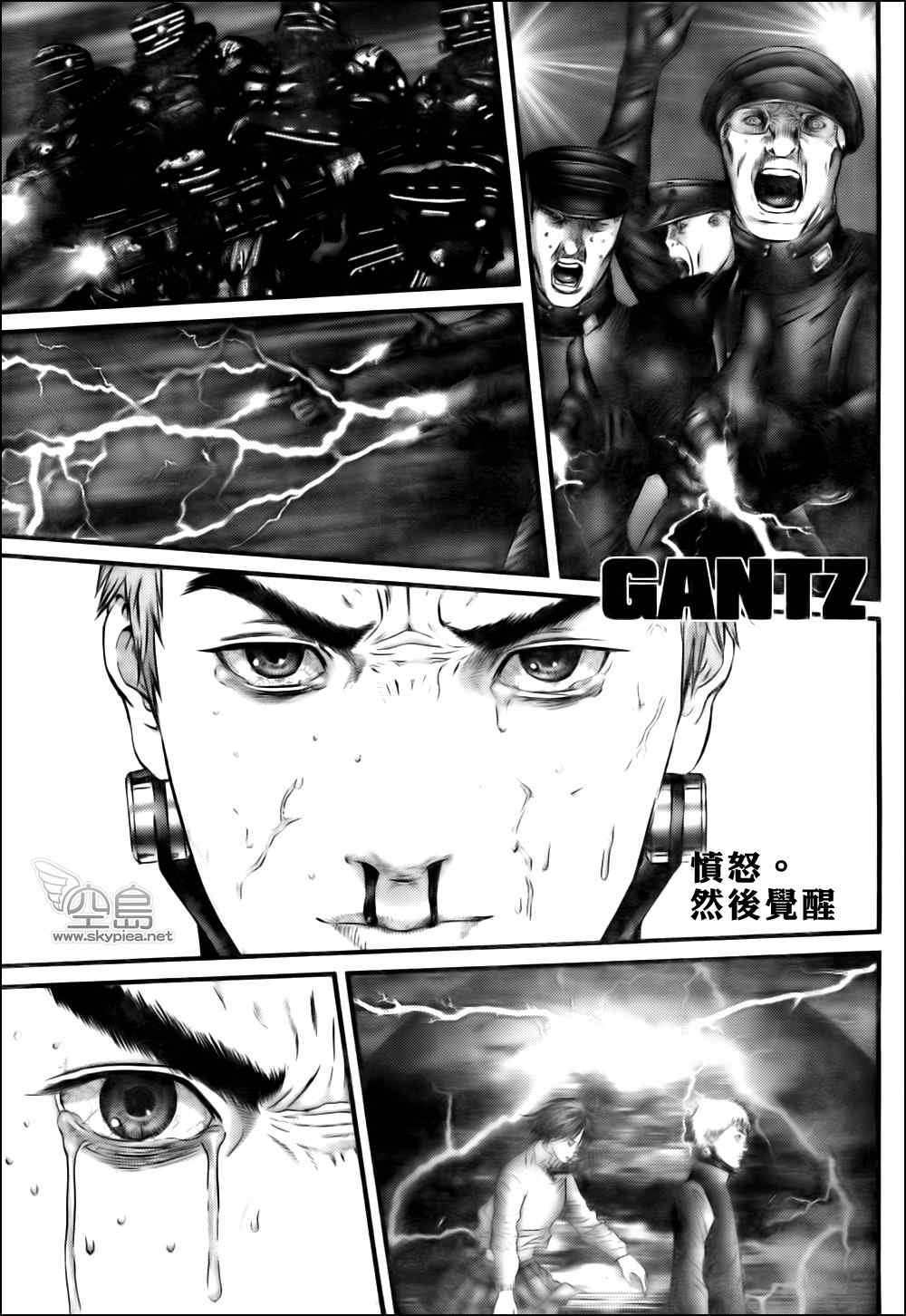 第328话