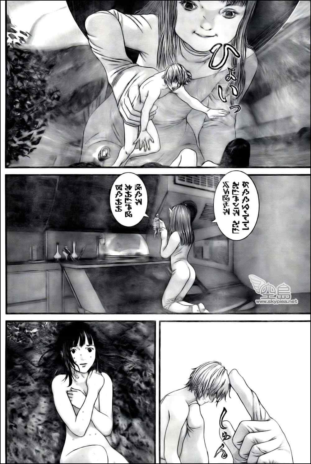 第328话