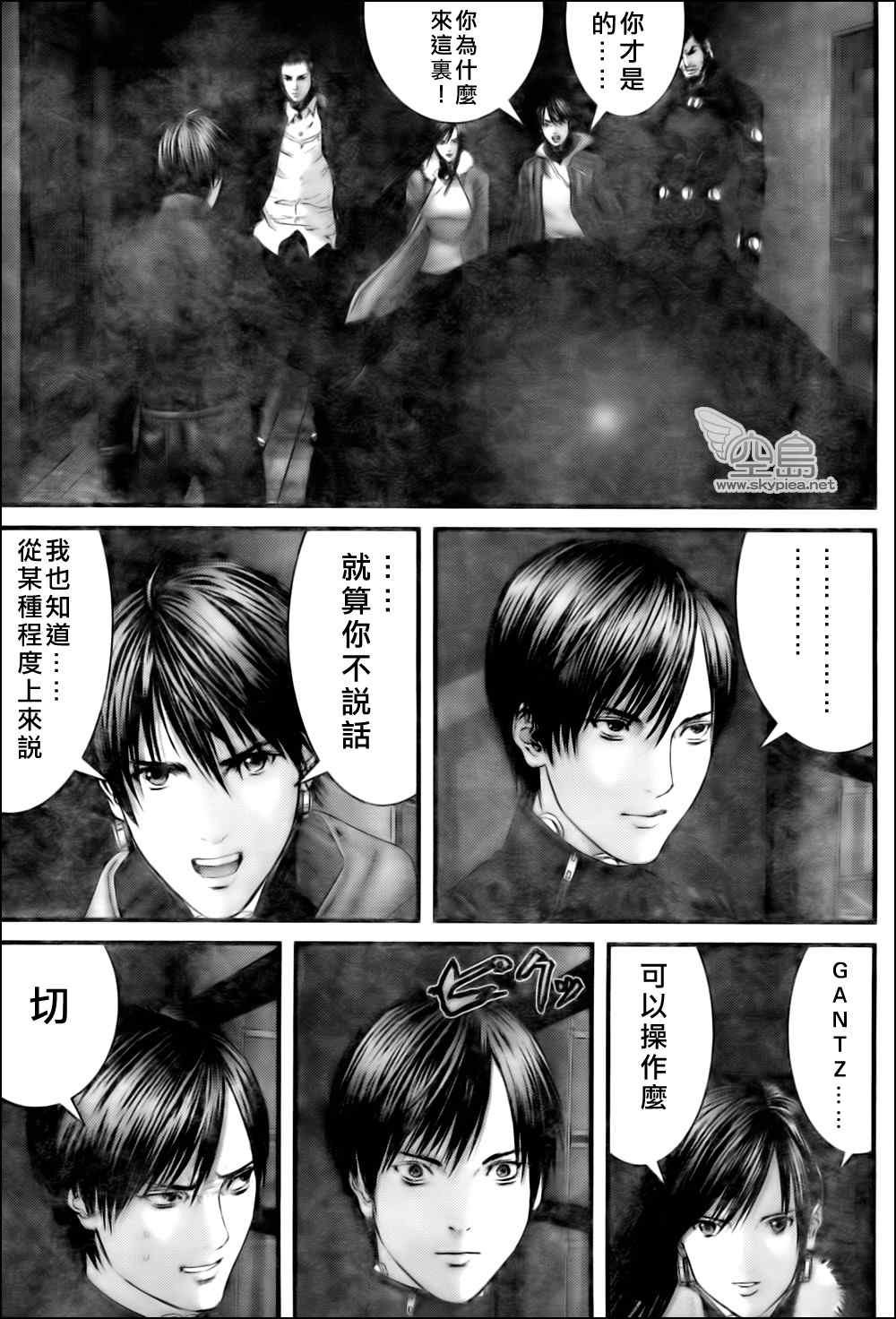 第328话