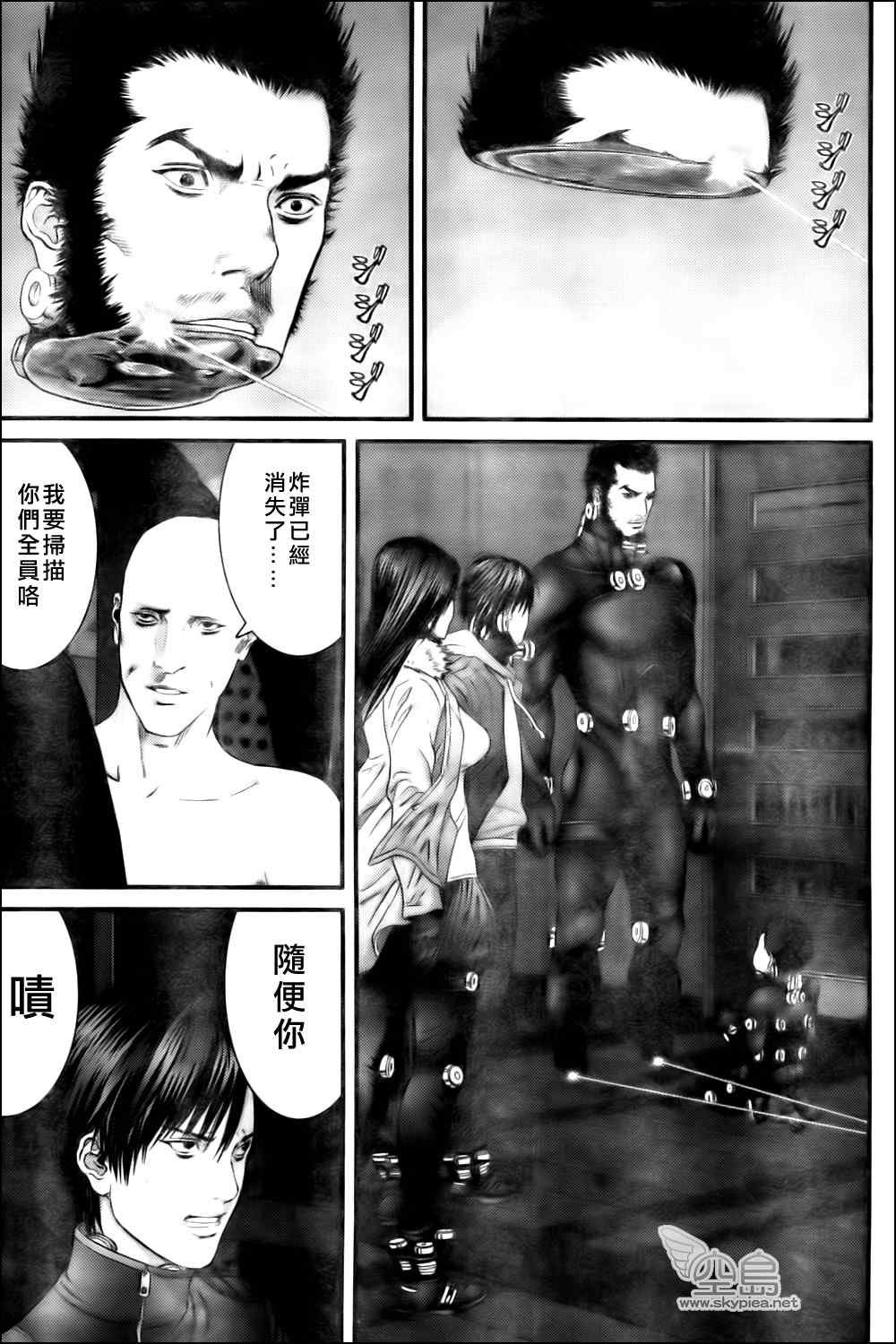 第329话