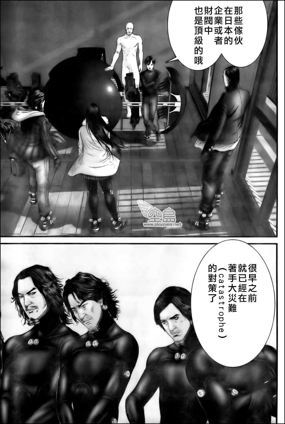 第329话