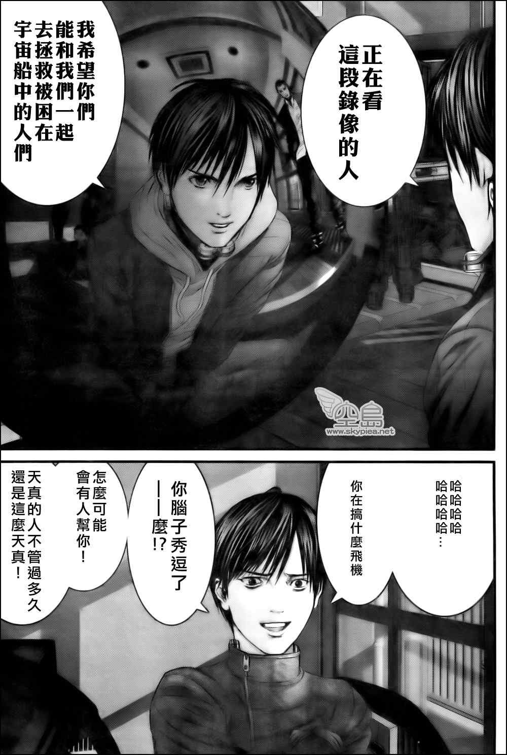 第329话