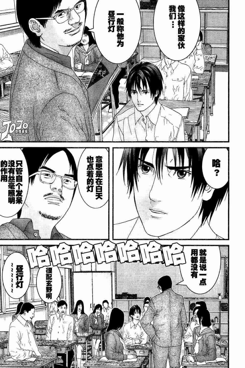 第162话