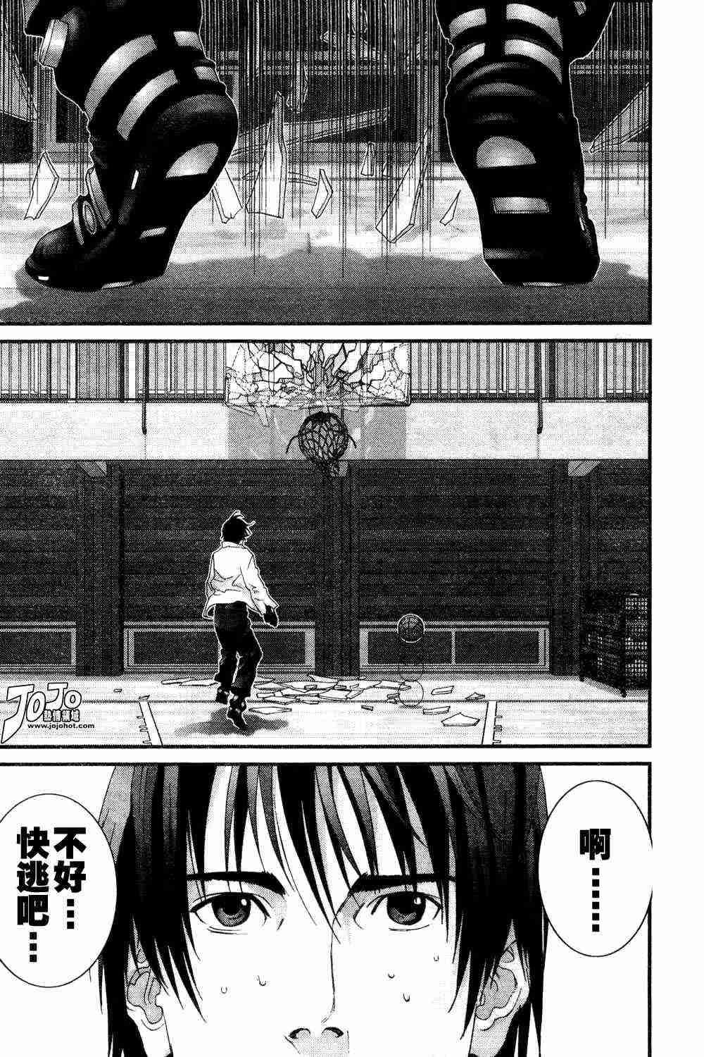 第162话