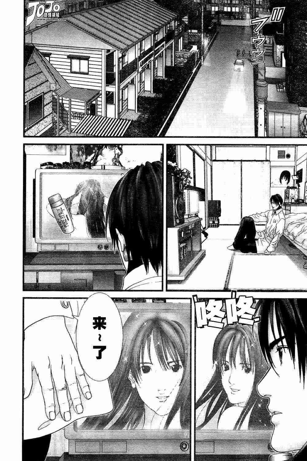 第162话