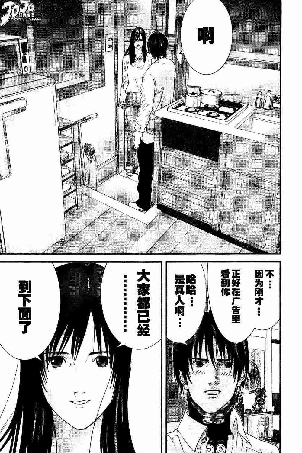 第162话