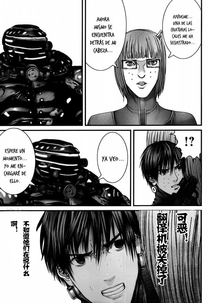 第330话