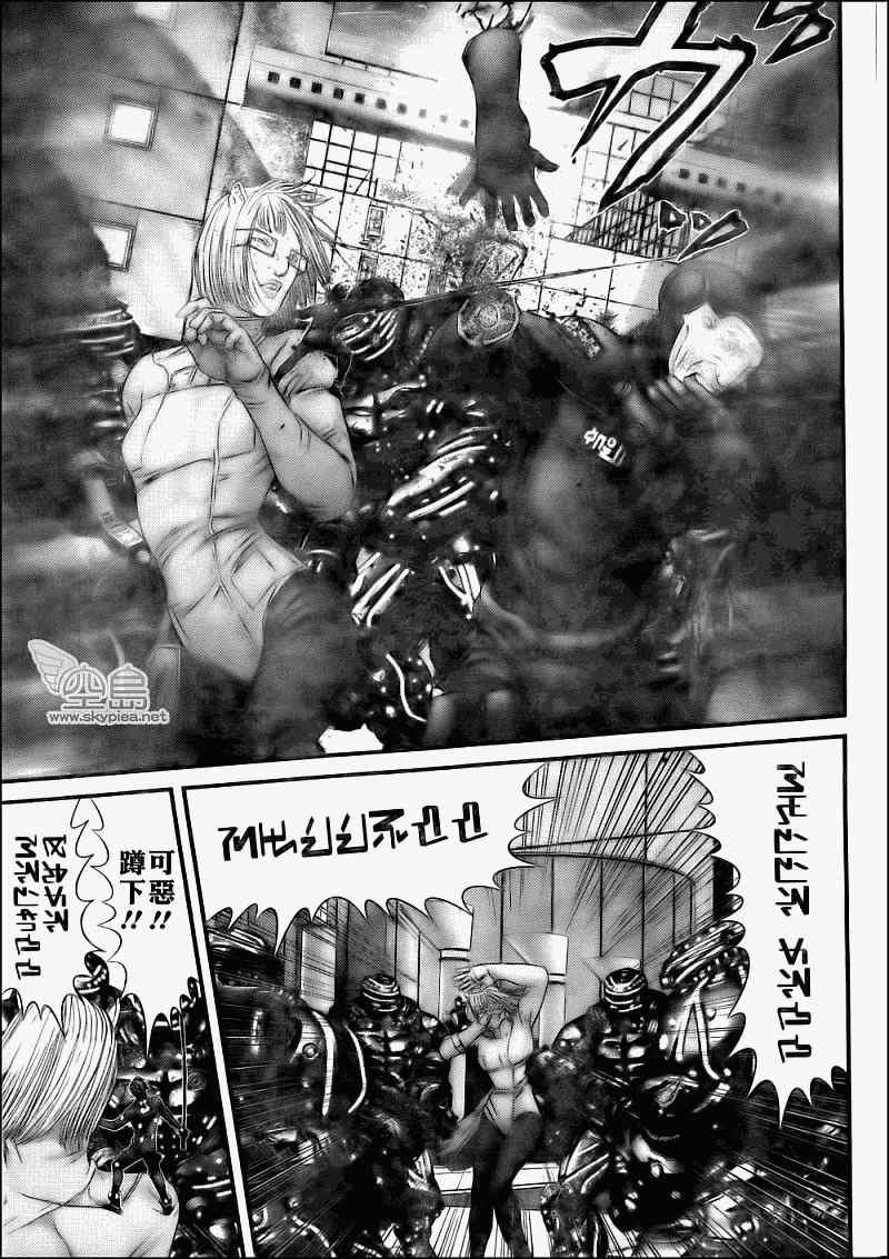第331话