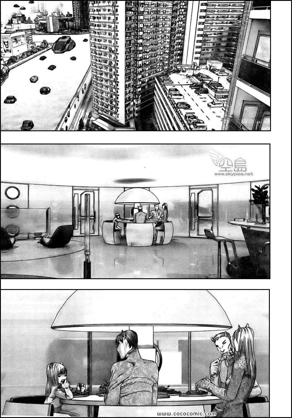 第332话