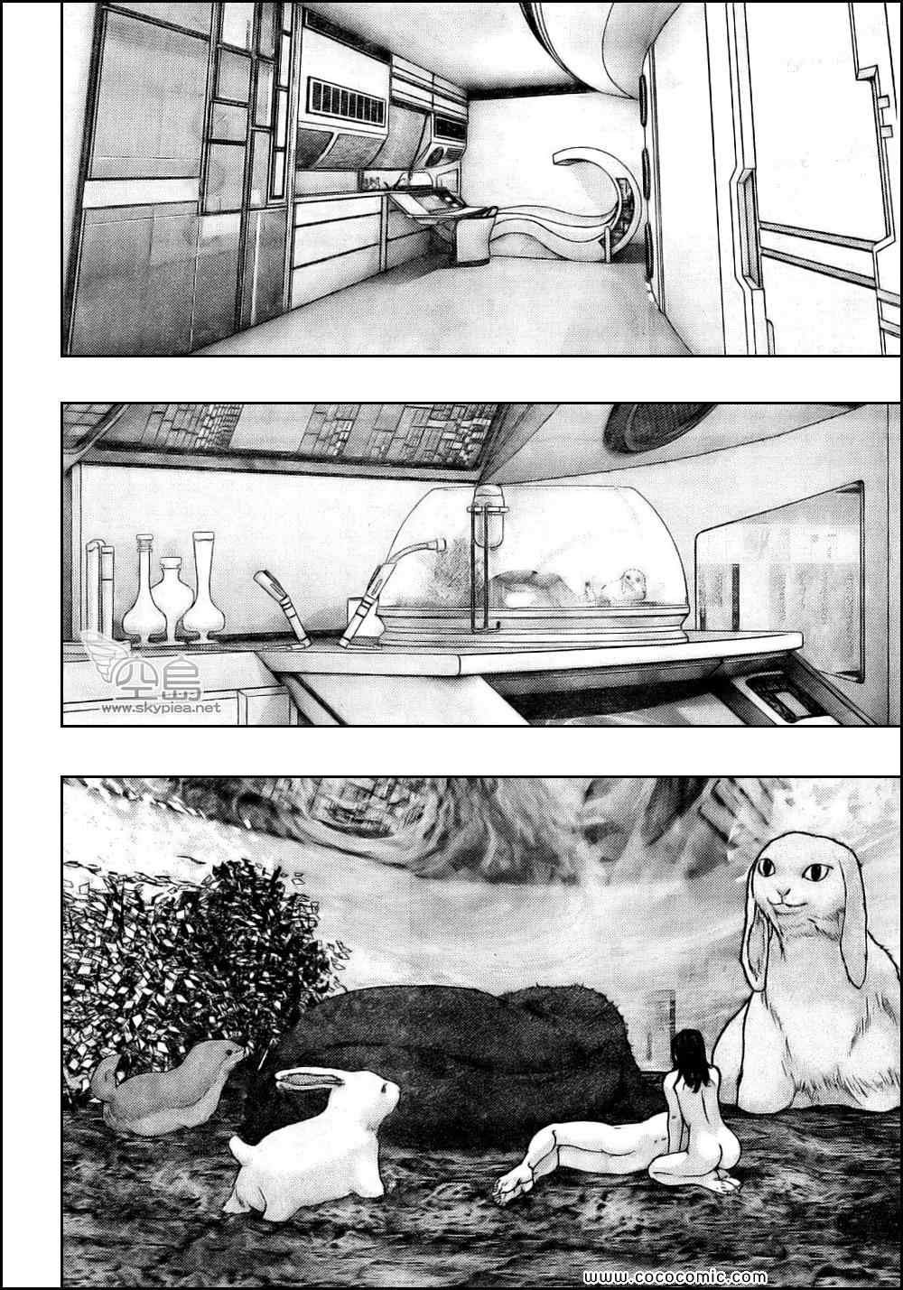 第332话