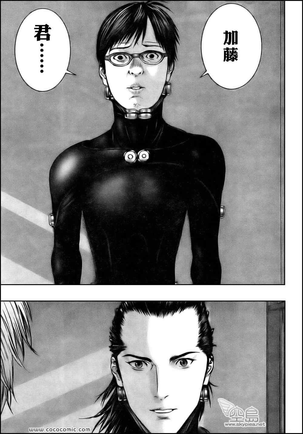 第332话