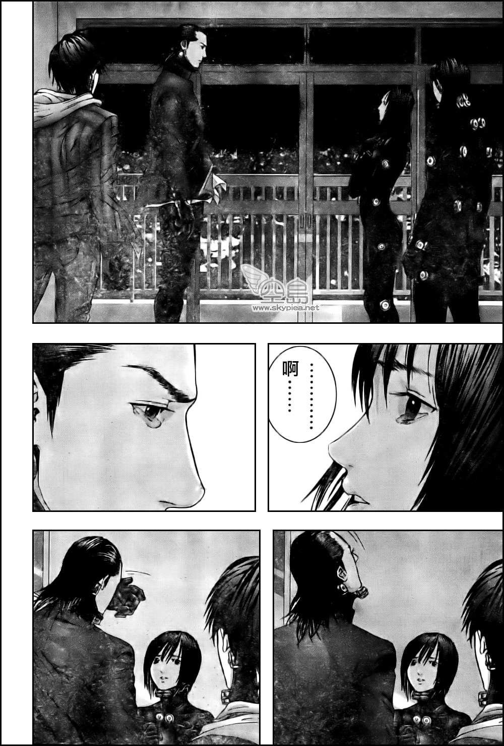 第333话