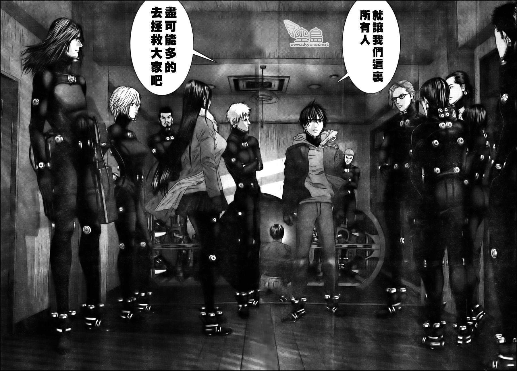 第334话
