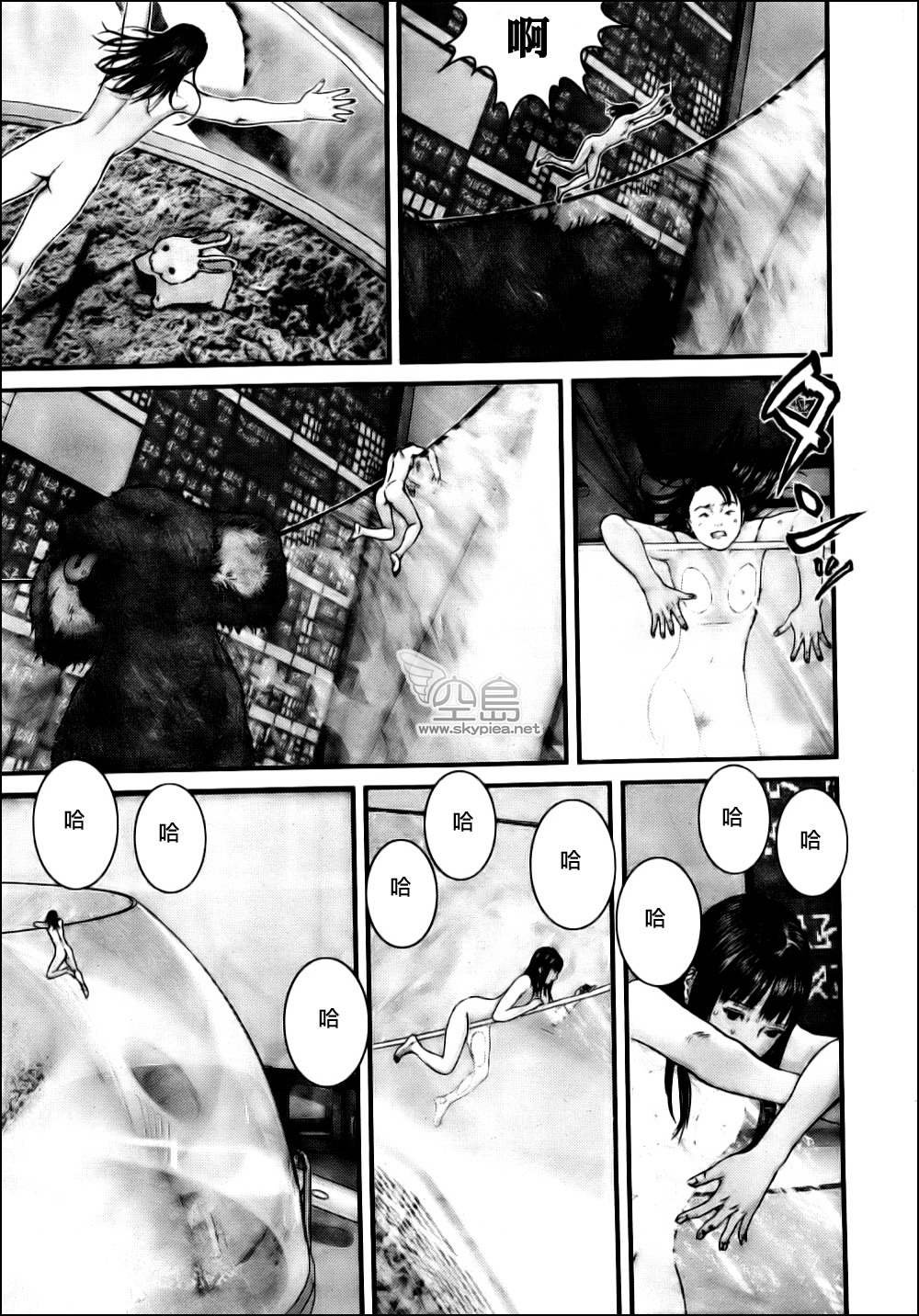 第334话