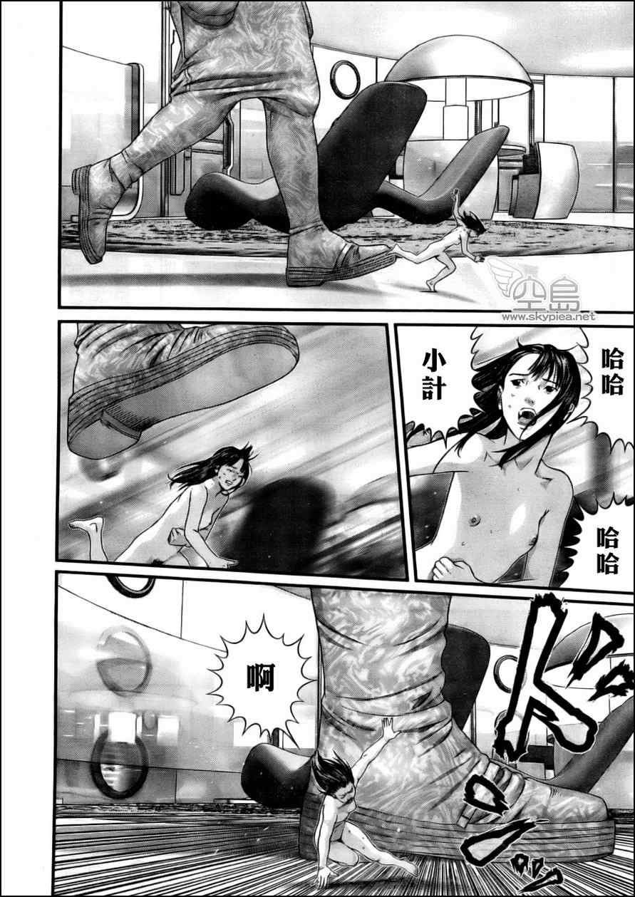 第335话