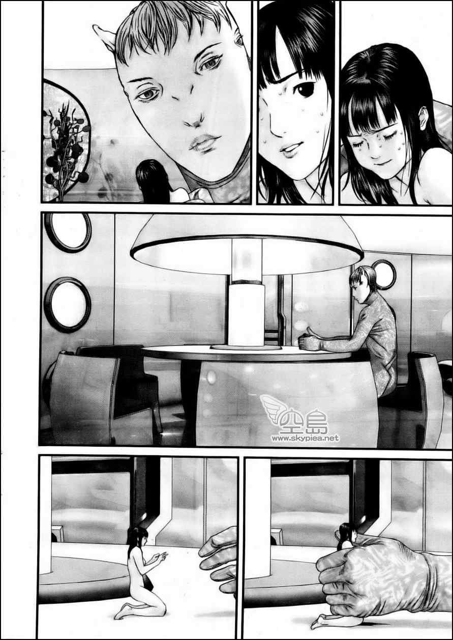 第335话