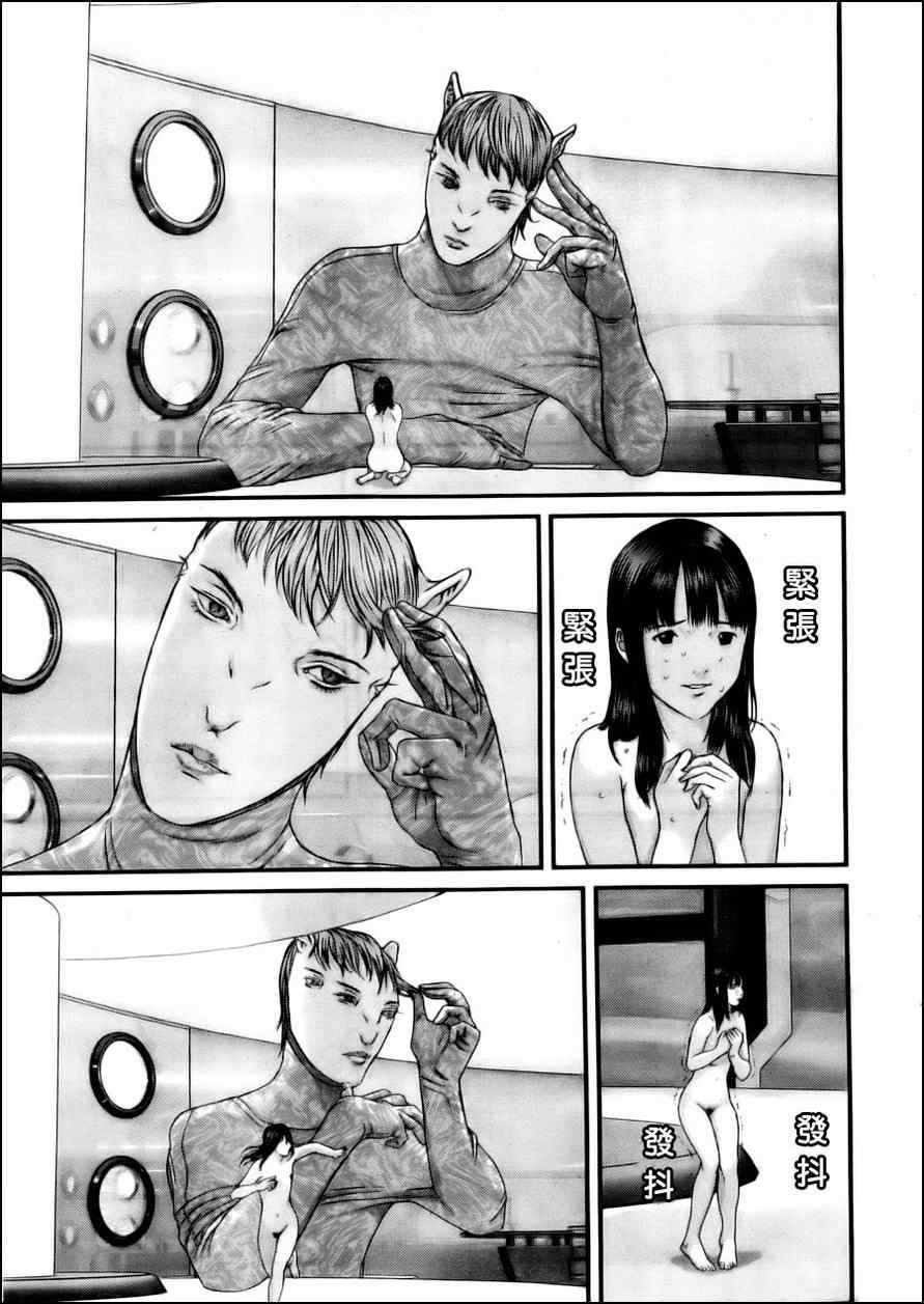 第335话