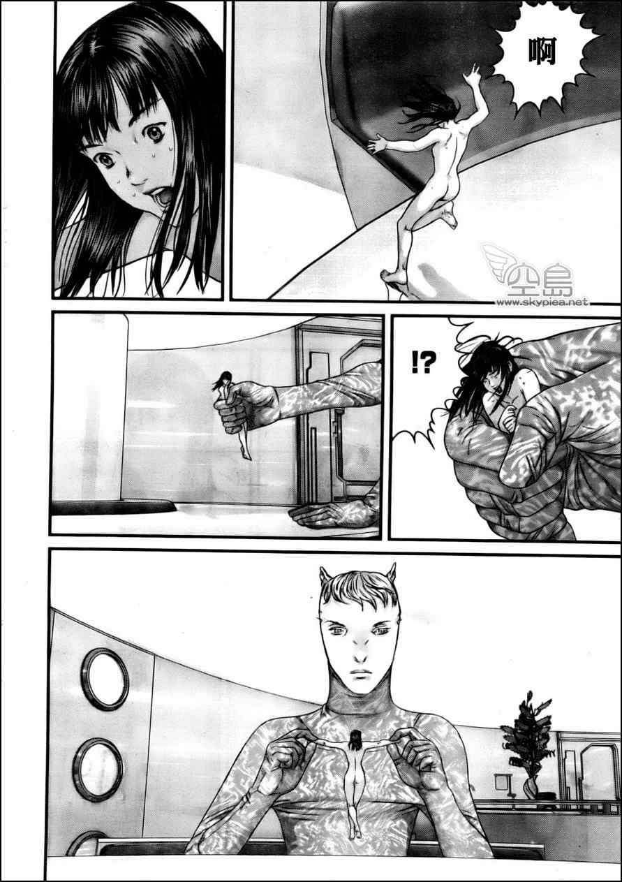 第335话