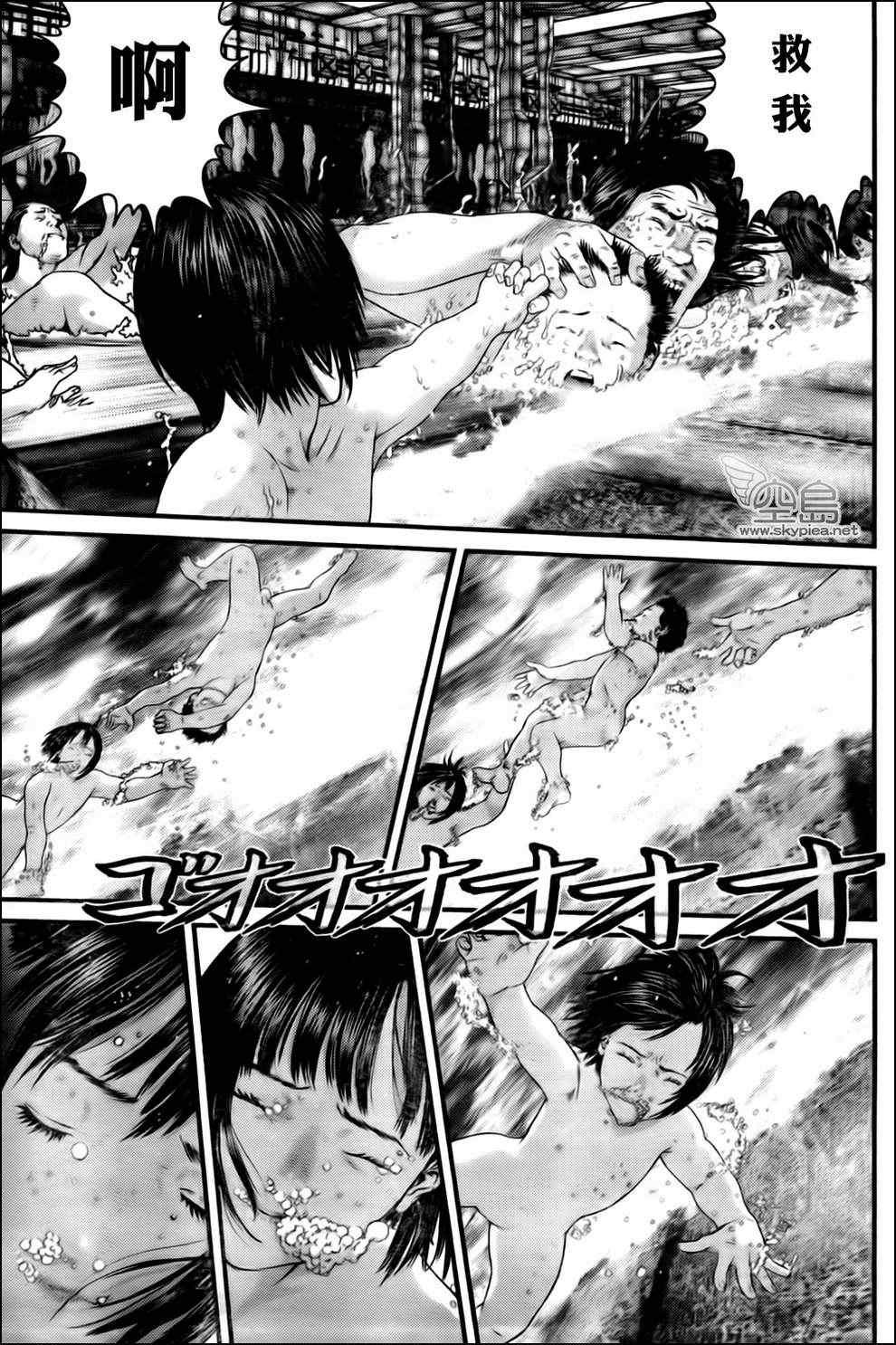 第336话