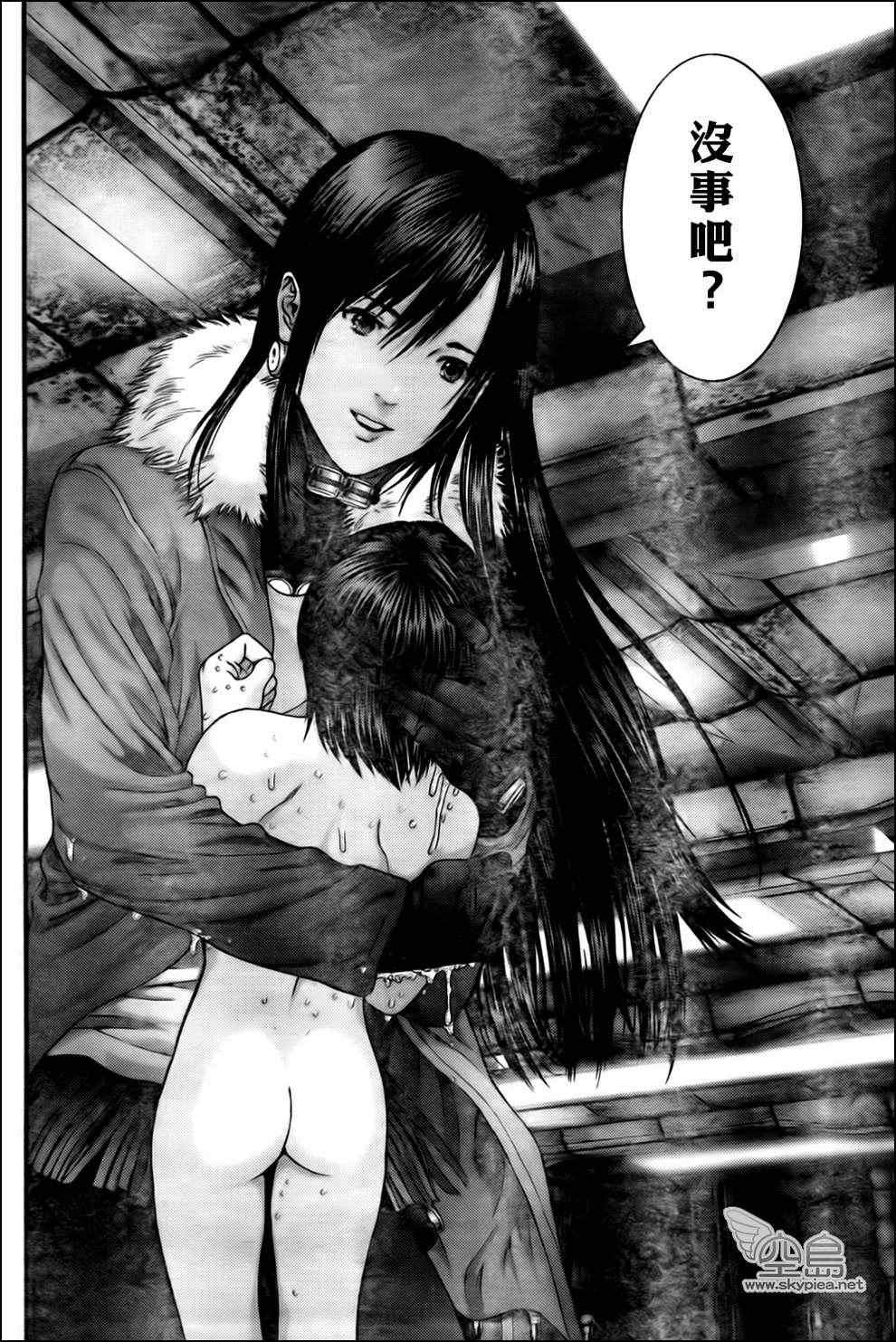 第336话