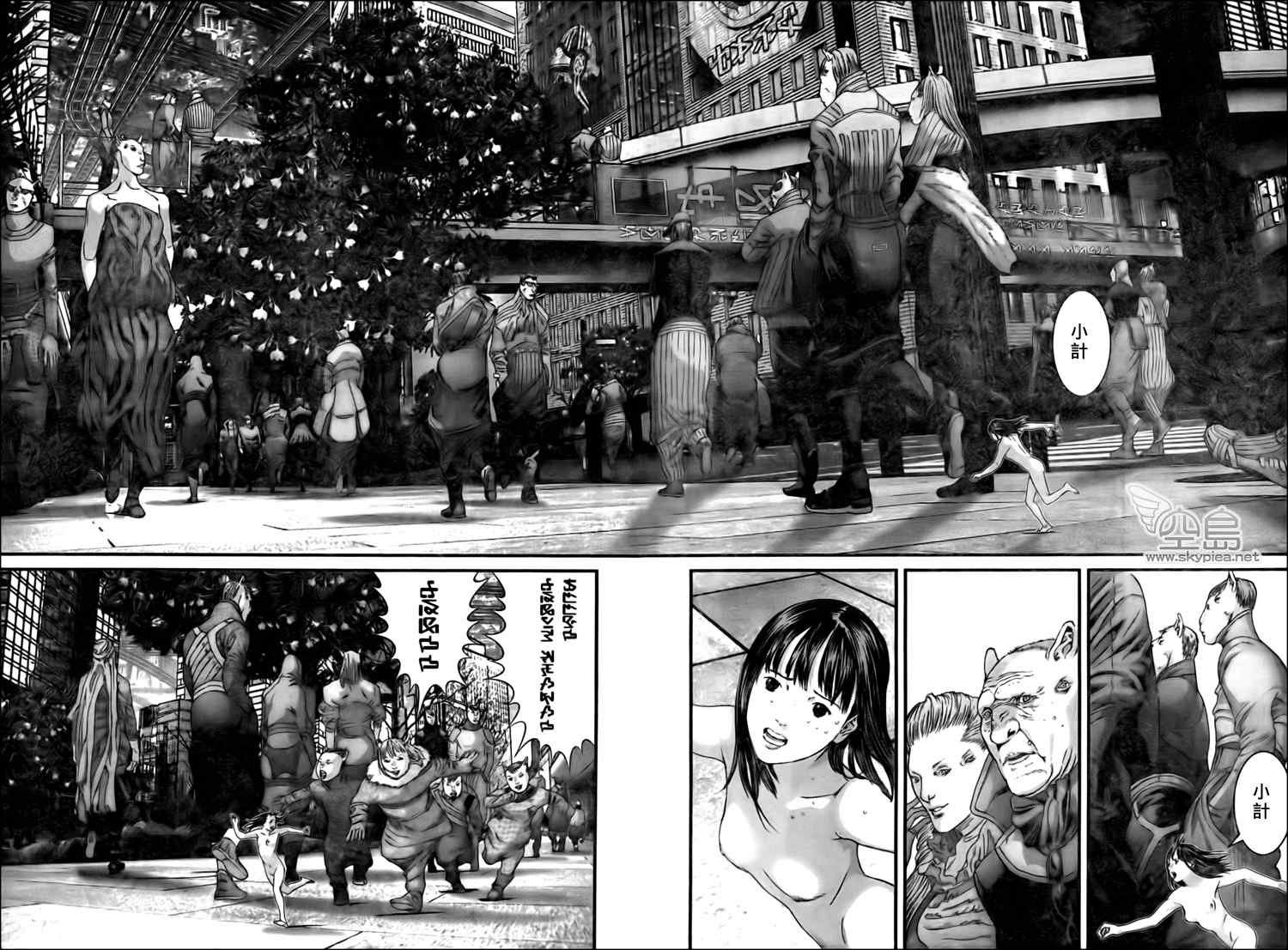 第337话