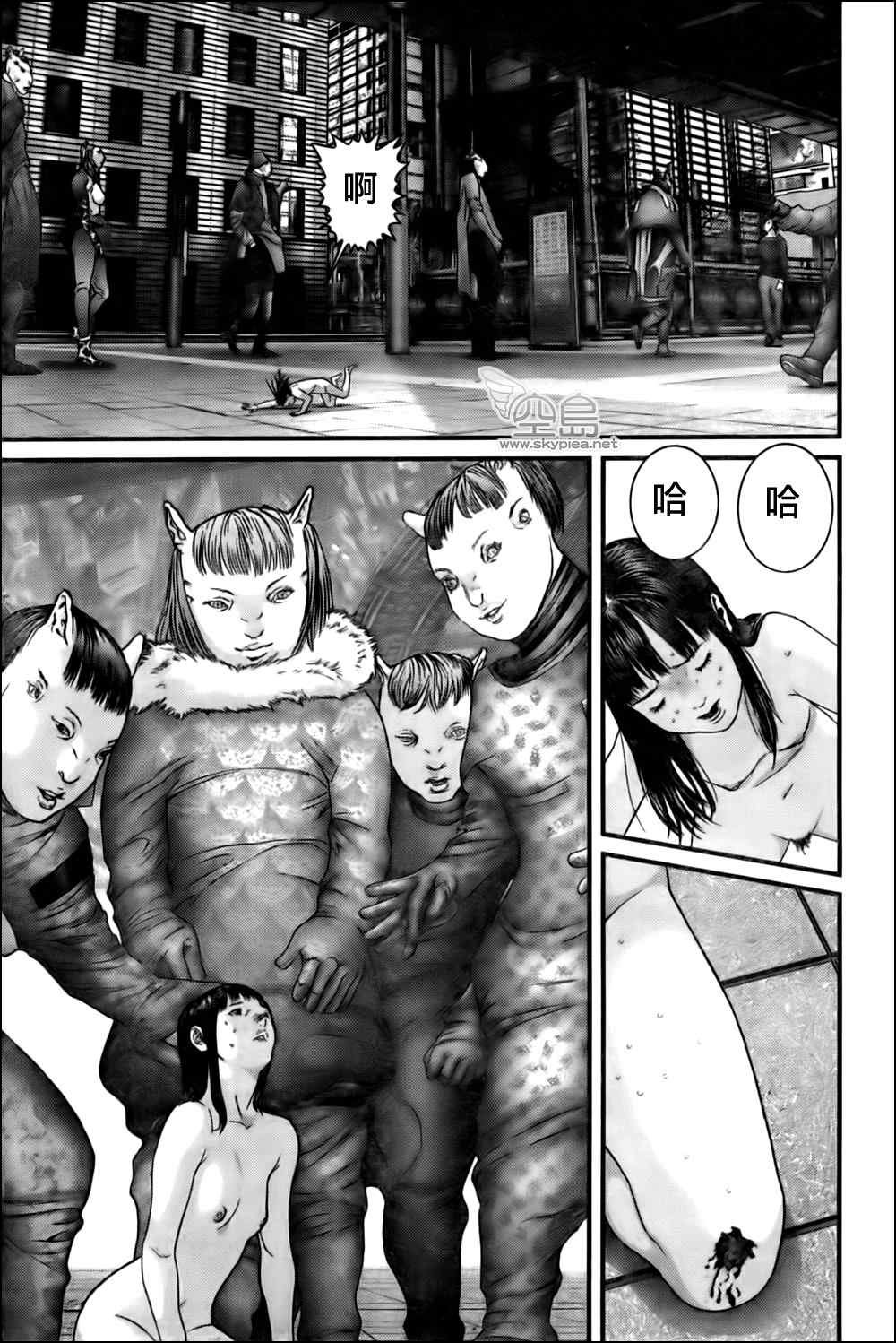 第337话