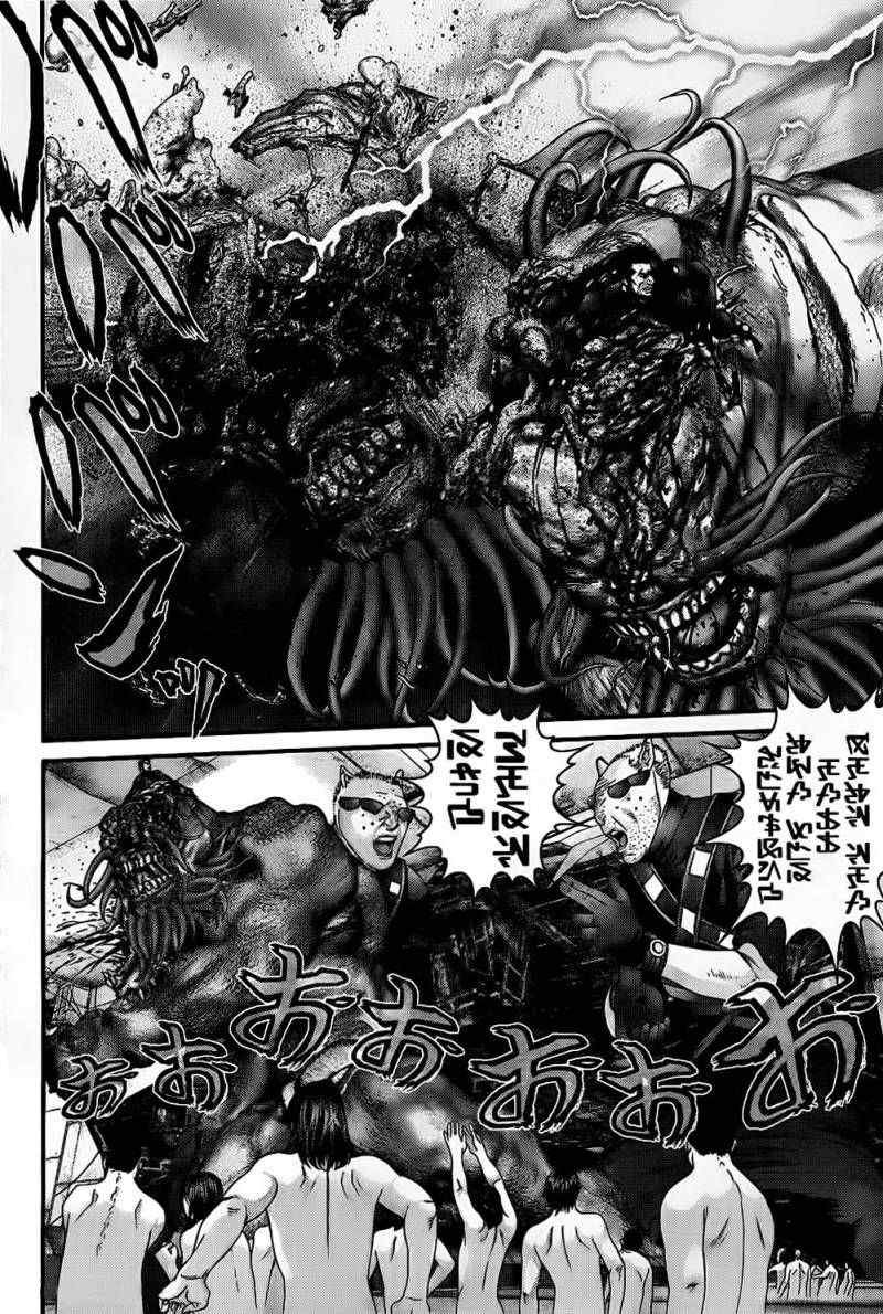 第338话