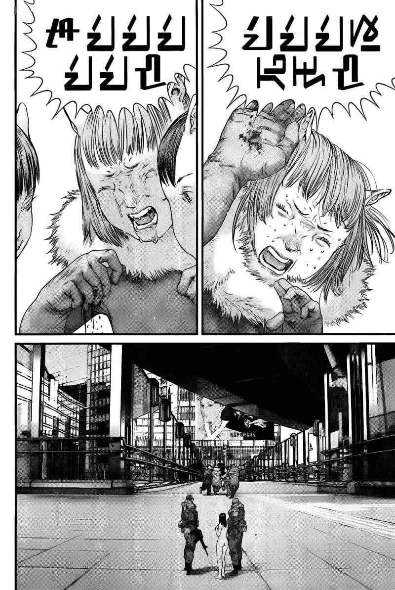 第338话