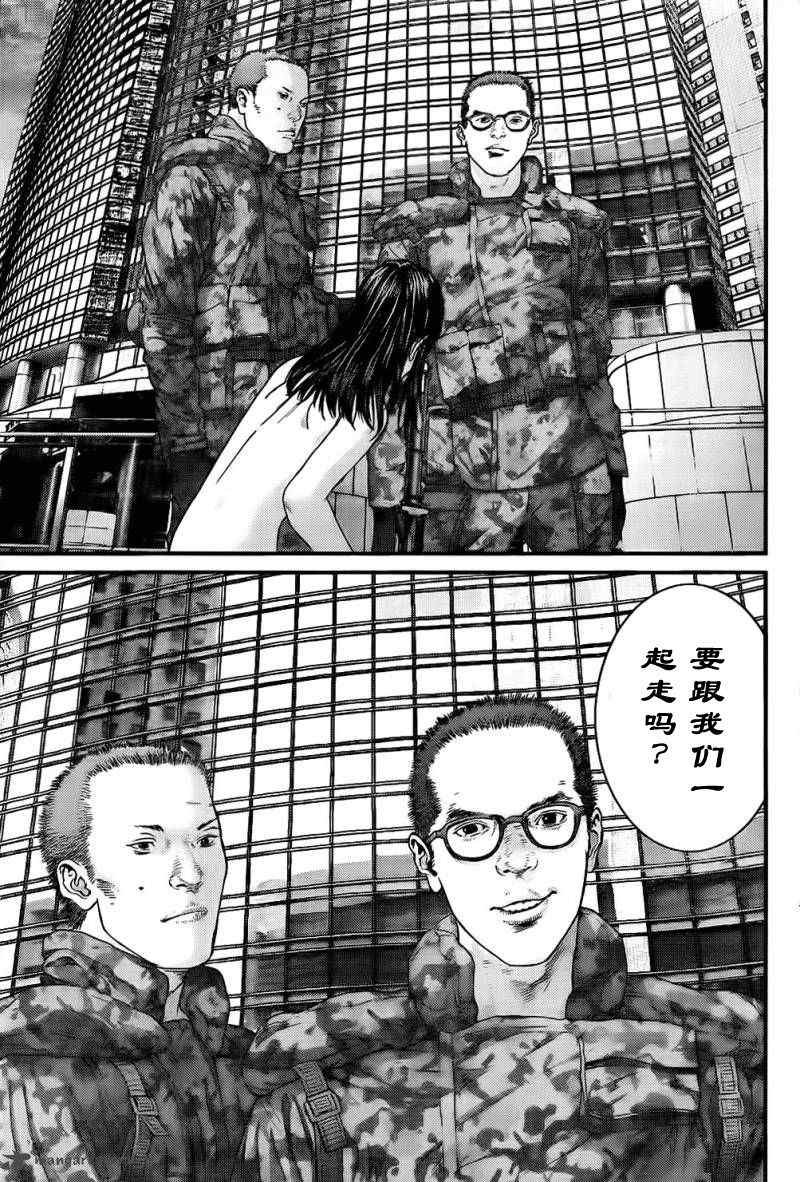 第338话