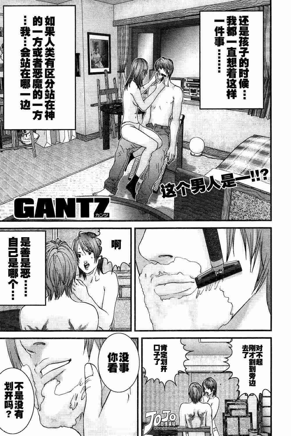 第163话