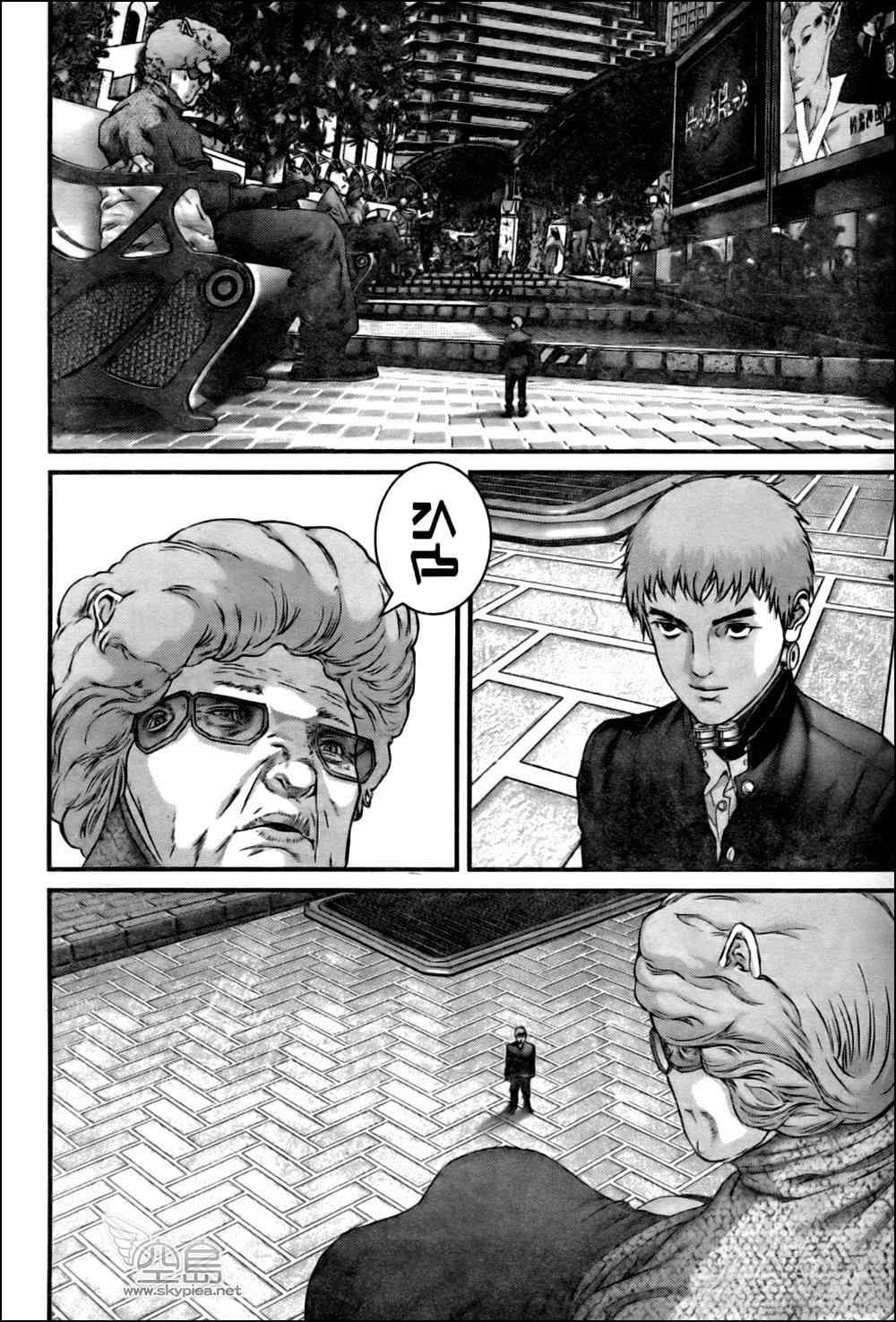 第339话