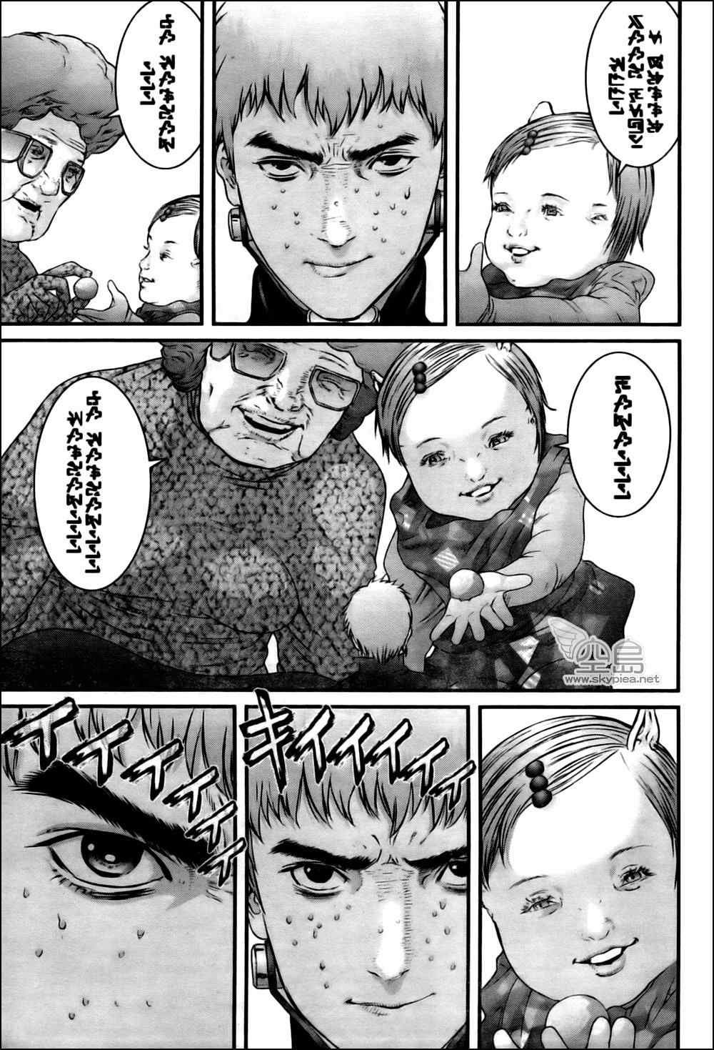 第339话