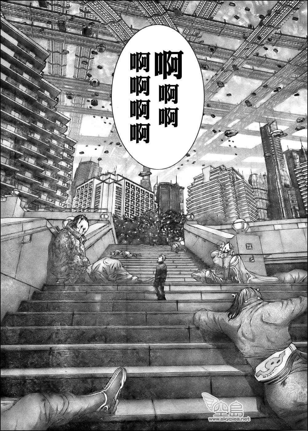 第340话