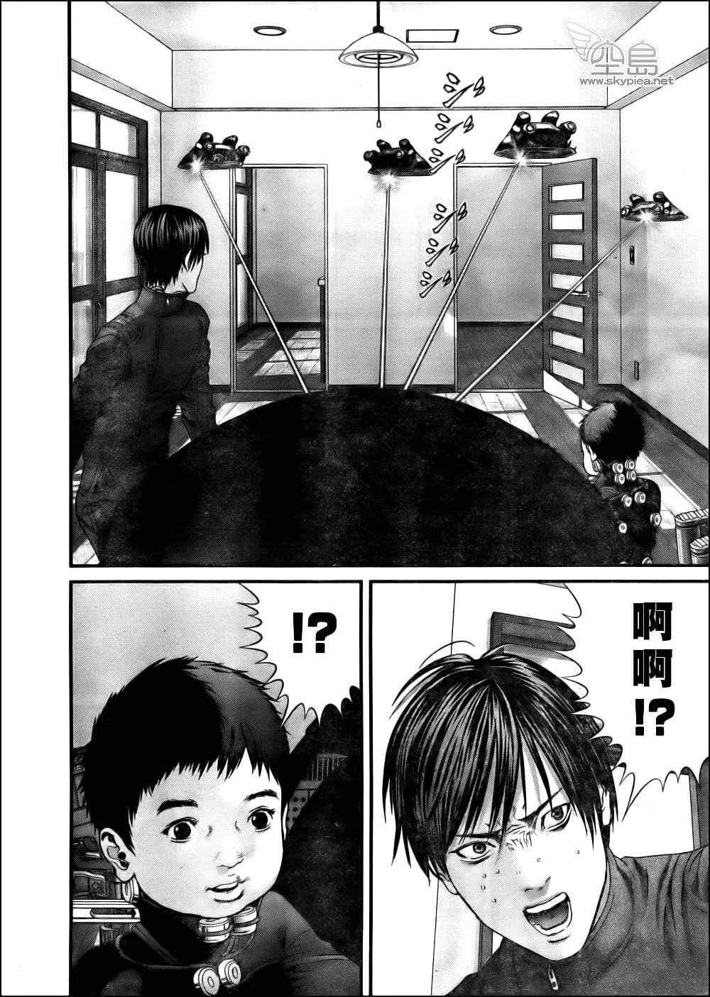 第340话