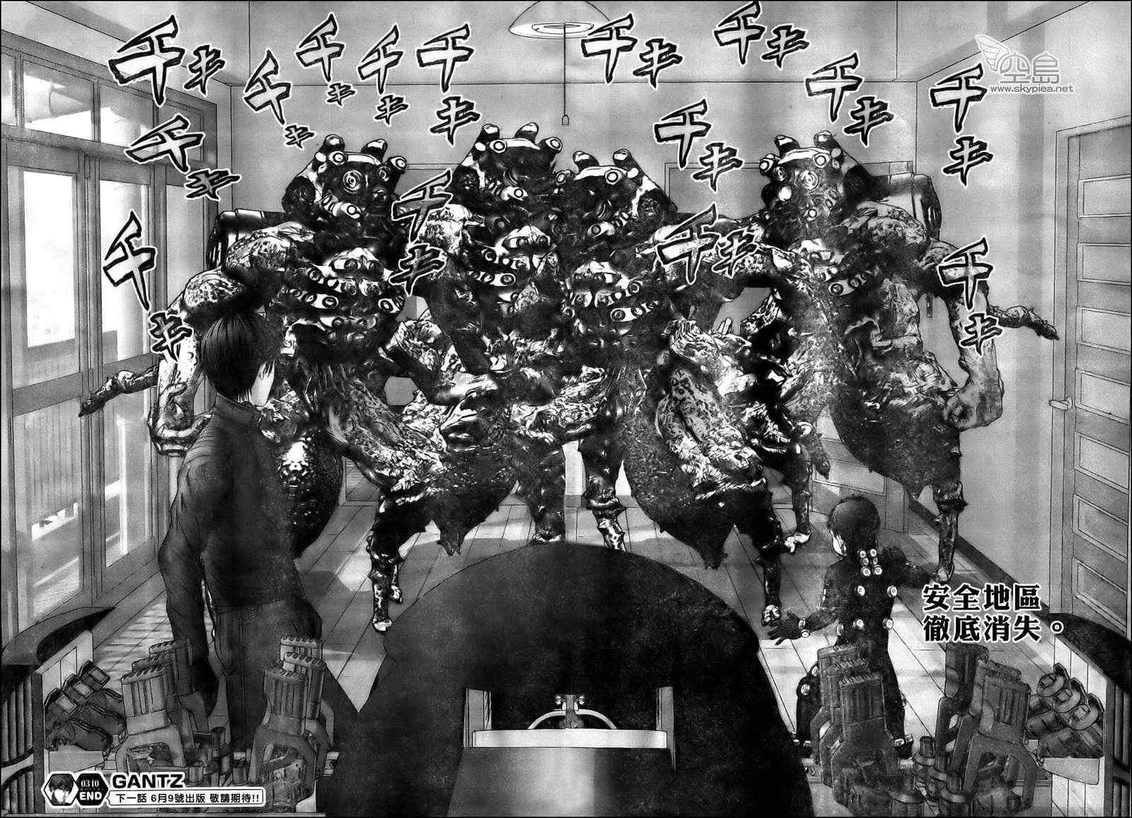 第340话
